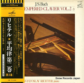 RICHTER, SVIATOSLAV bach; well-tempered clavier vol.2 -3 VIC-3030