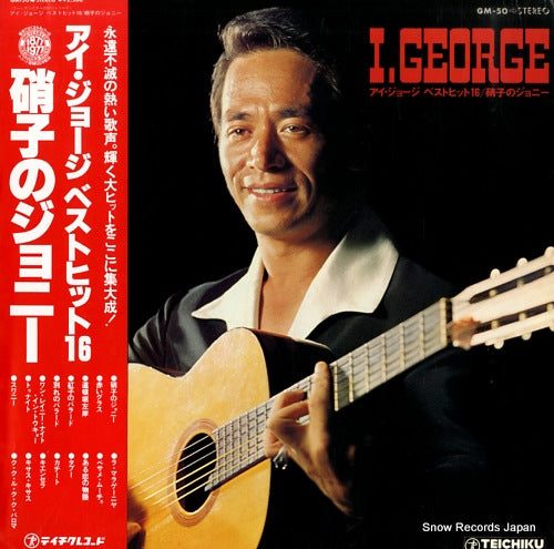 I, GEORGE i george best hit 16 / garasu no jony GM-50