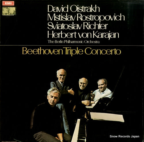 KARAJAN, HERBERT VON beethoven; triple concerto ASD2582