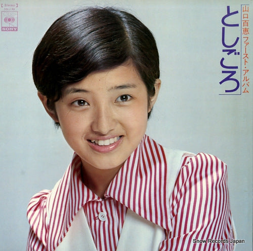 YAMAGUCHI, MOMOE toshigoro SOLJ-80