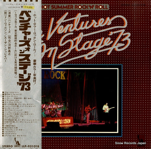 VENTURES, THE the ventures on stage '73 LLP-93101B