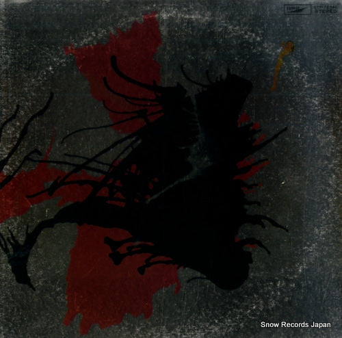 JACKS jacks greatest hits ETP-72140