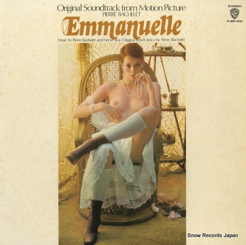 BACHELET, PIERRE emmanuelle P-8518W