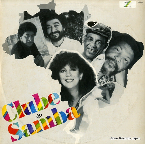 V/A clube do samba 103-0620