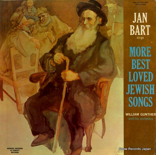BART, JAN more best loved jewish songs RLP8042