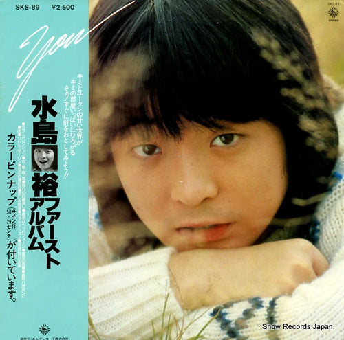 MIZUSHIMA, YOU you SKS-89