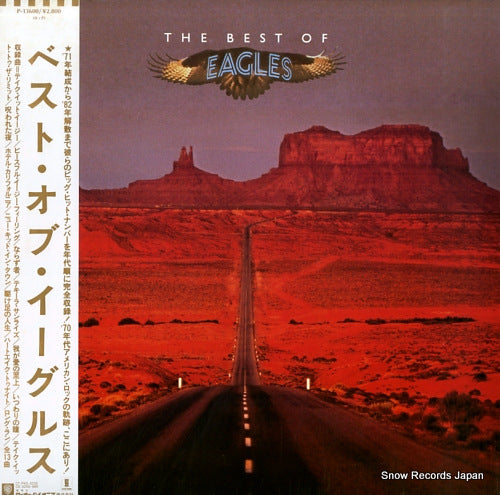 EAGLES the best of eagles P-13600