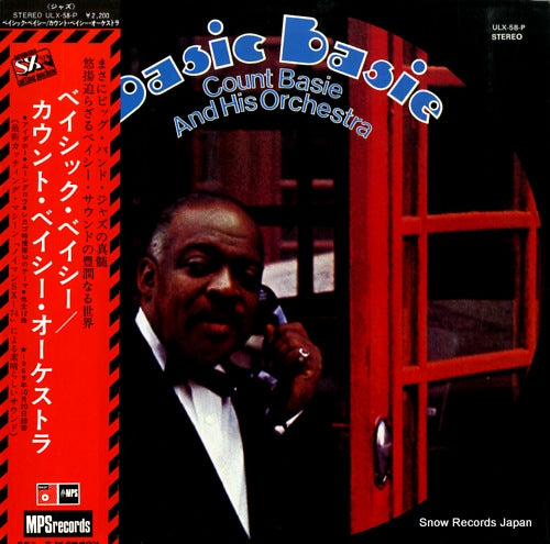 BASIE, COUNT basic basie ULX-58-P