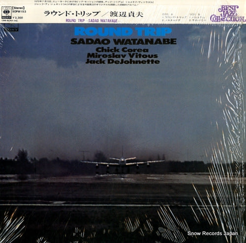 WATANABE, SADAO round trip SOPM153