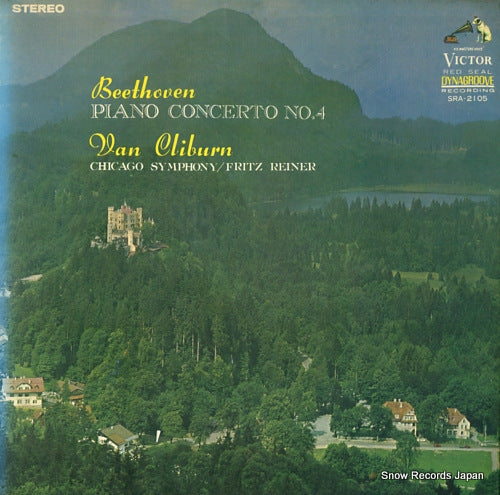 CLIBURN, VAN beethoven; piano concerto no.4 SRA-2105