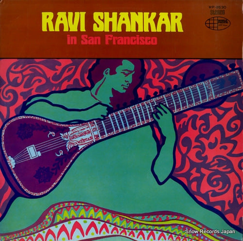 SHANKAR, RAVI ravi shankar in san francisco WP-8530