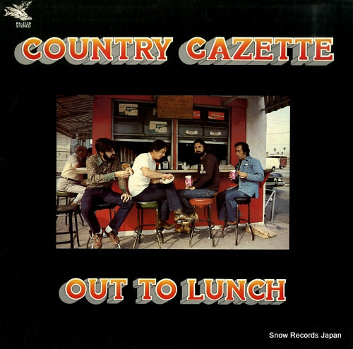 COUNTRY GAZETTE out to lunch PA-3139