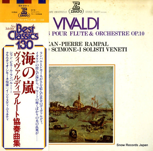 RAMPAL, JEAN-PIERRE vivaldi; six concertos pour flute & orchestre op.10 EX-2311