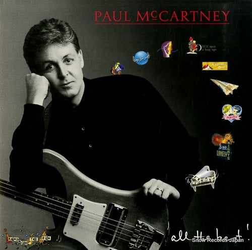 MCCARTNEY, PAUL all the best PMTV1