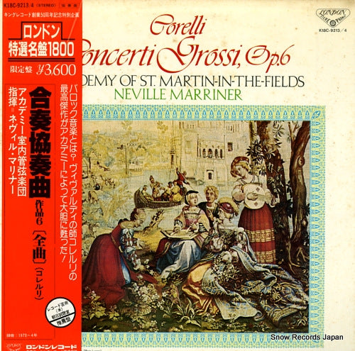 MARRINER, NEVILLE corelli; concerti grossi, op.6 K18C-9213/4