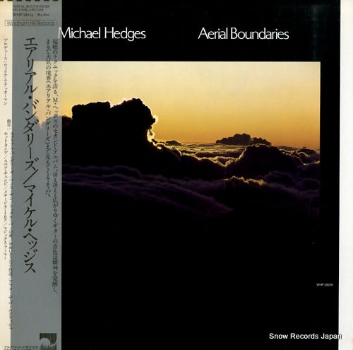 HEDGES, MICHAEL aerial boundaries WHP-28019