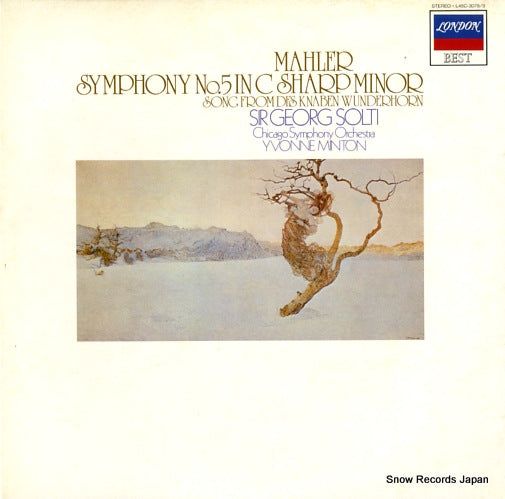 SOLTI, GEORG mahler; symphony no.5 in c sharp minor L45C3078/9