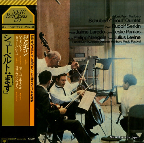 SERKIN, RUDOLF schubert; "trout" quintet 23AC582