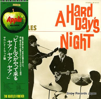 BEATLES, THE a hard day's night AP-8147