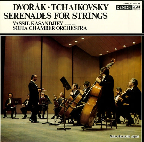 KASANDJIEV, VASSIL dvorak / tchaikovsky; serenades for strings OX-7078-ND