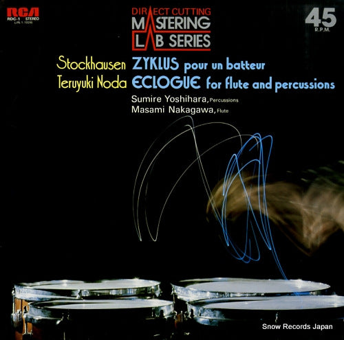 YOSHIHARA, SUMIRE stockhausen; zyklus pour un batteur RDC-1