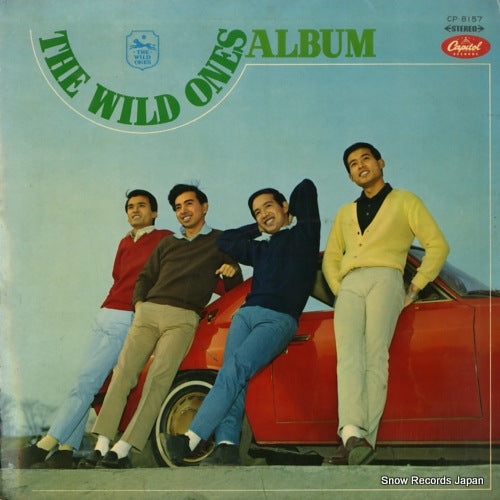 WILD ONES, THE the wild ones album CP-8157