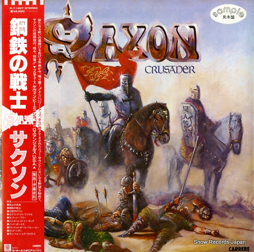 SAXON crusader P-11467