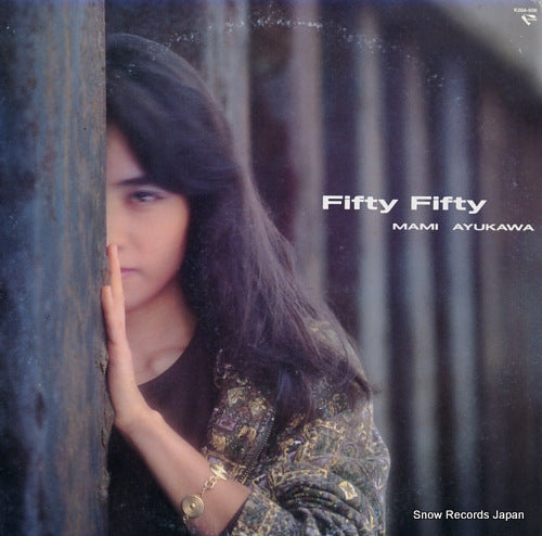 AYUKAWA, MAMI fifty fifty K28A-696
