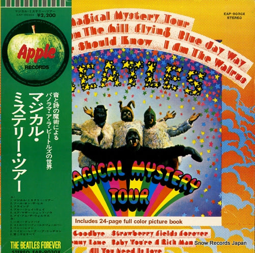 BEATLES, THE magical mystery tour EAP-9030X