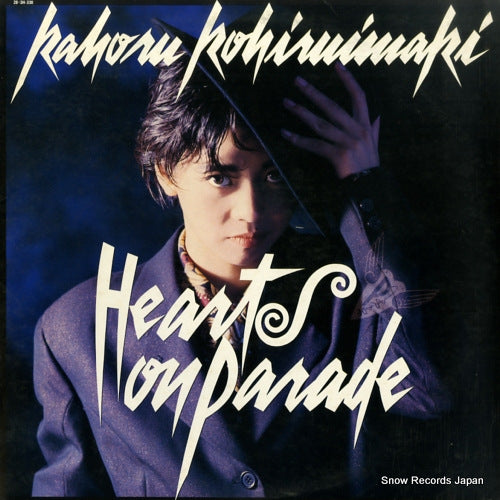 KOHIRUIMAKI, KAHORU hearts on parade 28.3H-330