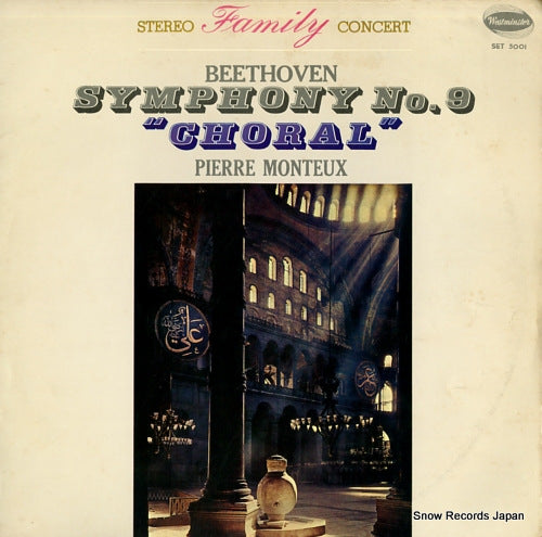 MONTEUX, PIERRE beethoven; symphony no.9 "choral" SET5001