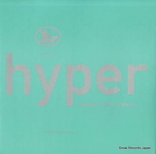 BJORK hyperballad 192TP12DT