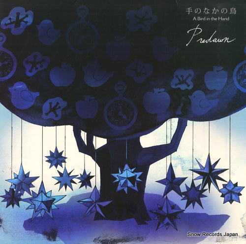 PREDAWN a bird in the hand FLAKES-028