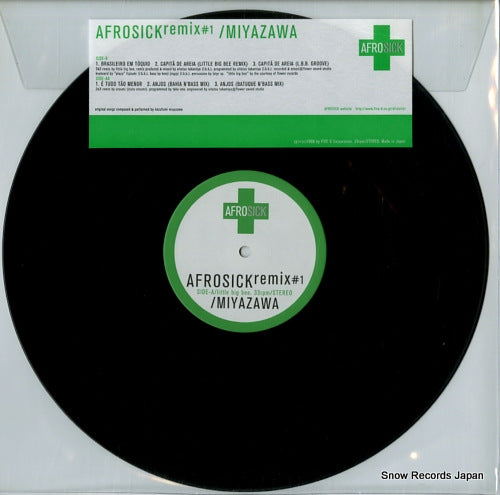 MIYAZAWA afrosick remix#1 FIVED-2