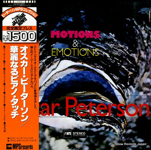 PETERSON, OSCAR motions & emotions ULS-1706-P