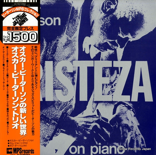 PETERSON, OSCAR tristeza on piano ULS-1705-P