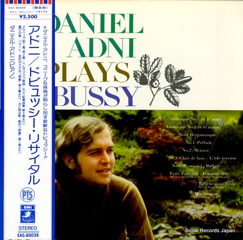 ADNI, DANIEL daniel adni plays debussy EAC-80028