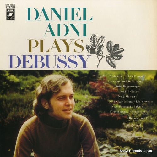 ADNI, DANIEL daniel adni plays debussy EAC-80028