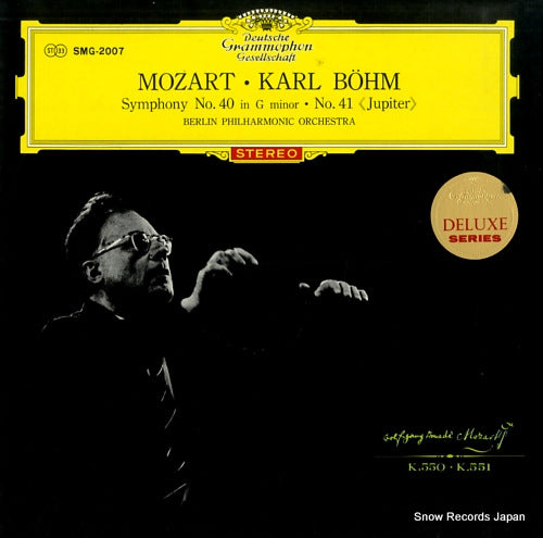 BOHM, KARL mozart; symphony no.40 / no.41"jupiter" SMG-2007