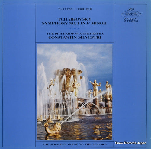 SILVESTRI, CONSTANTIN tchaikovsky; symphony no.4 in f mino AA.5071