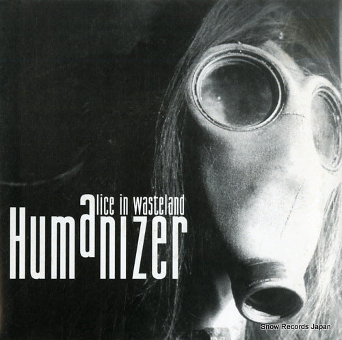 ALICE IN WASTELAND humanizer HIKS-030