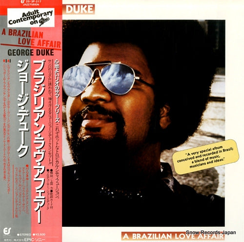 DUKE, GEORGE a brazilian love affair 25.3P-217