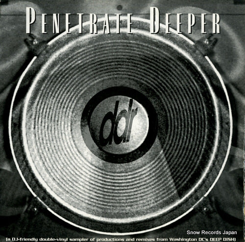 V/A penetrate deeper TRIUKLP-003