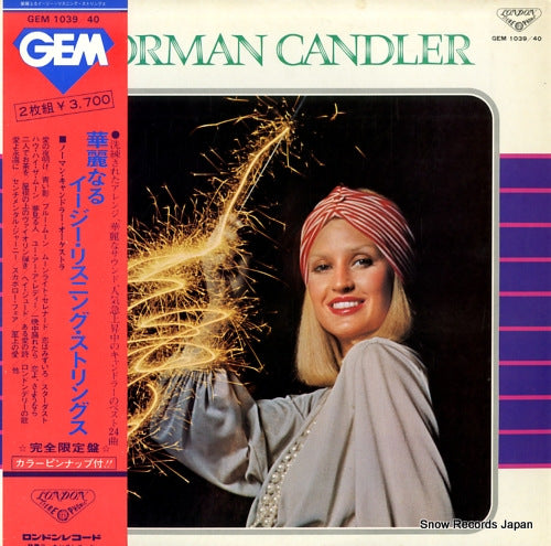 CANDLER, NORMAN norman candler GEM1039/40