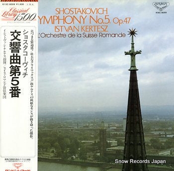 KERTESZ, ISTVAN shostakovich; symphony no.5, op.47 K15C-8059