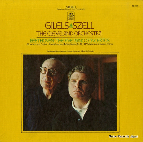SZELL, GEORGE beethoven; the five piano concertos SE-3731