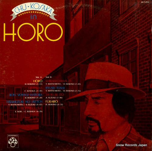 KOSAKA, CHU horo CD-7129-Z