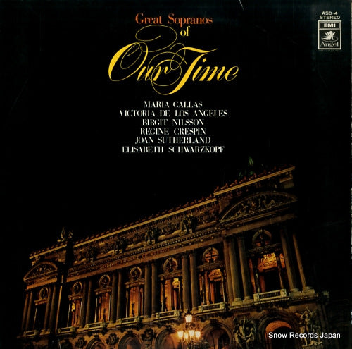 V/A great sopranos of our time ASD-4