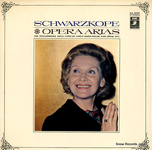SCHWARZKOPF, ELISABETH opera arias AA-8590