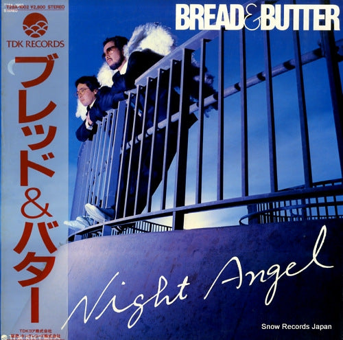 BREAD AND BUTTER night angel T28A-1002